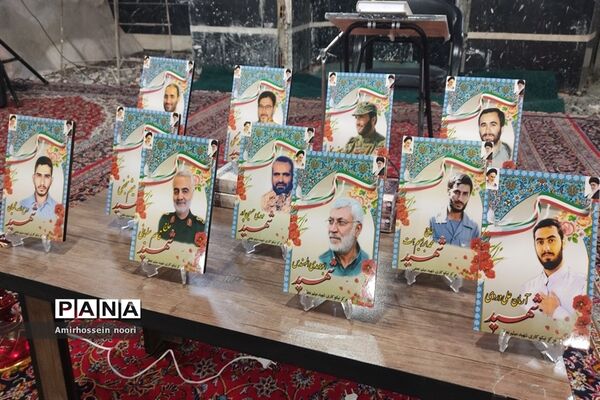 محفل انس با قرآن کریم به مناسبت ولادت امام حسن مجبتی(ع)