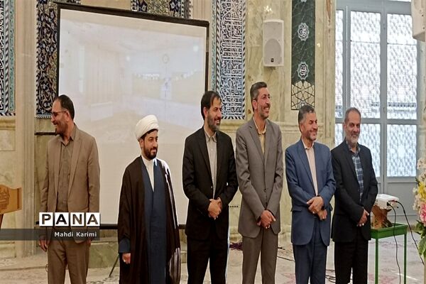 آیین «شکرانه خدمت» اعضای ستاد اسکان نوروزی فرهنگیان قم