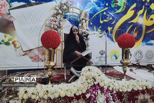 محفل انس با قرآن و تقدیر از حافظان و فعالان قرآنی در فشافویه