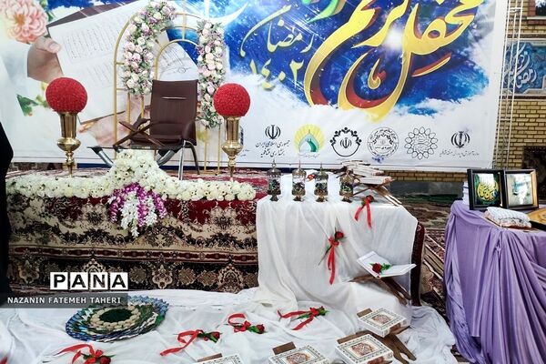 محفل انس با قرآن و تقدیر از حافظان و فعالان قرآنی در فشافویه