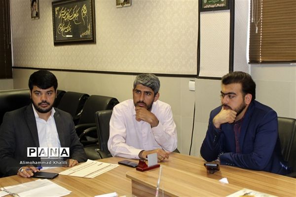 نشست هم‌اندیشی مسئولان سازمان دانش‌آموزی استان فارس و نواحی چهار گانه شیراز