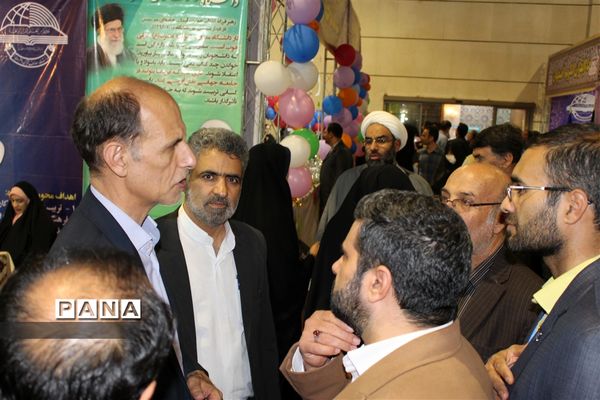 اولین روز هجدهمین نمایشگاه قرآن و عترت استان اصفهان