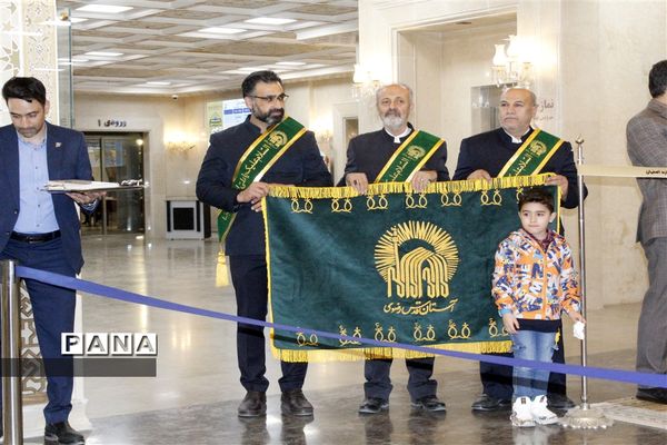 اولین روز هجدهمین نمایشگاه قرآن و عترت استان اصفهان