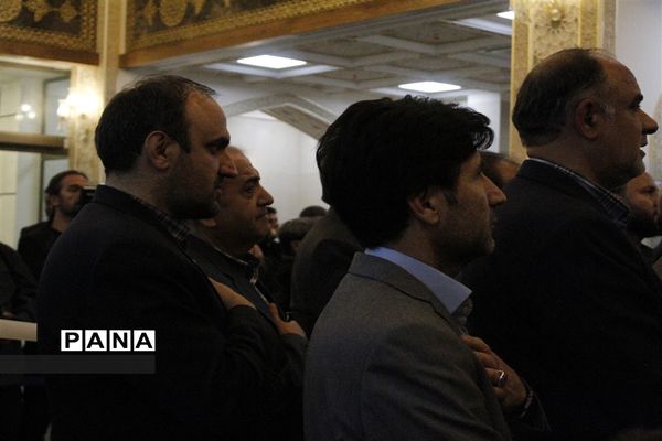 اولین روز هجدهمین نمایشگاه قرآن و عترت استان اصفهان