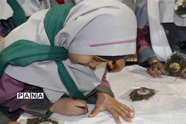 اولین روز هجدهمین نمایشگاه قرآن و عترت استان اصفهان