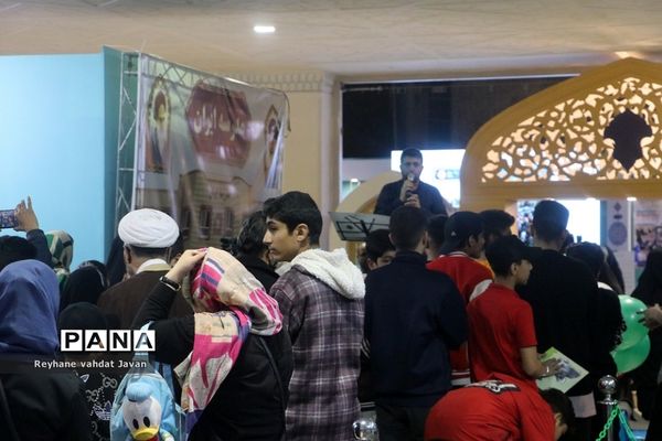 برگزاری پنجمین روز از نمایشگاه قرآن با استقبال پرشور خانواده ها و نوجوانان