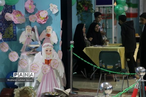 برگزاری پنجمین روز از نمایشگاه قرآن با استقبال پرشور خانواده ها و نوجوانان