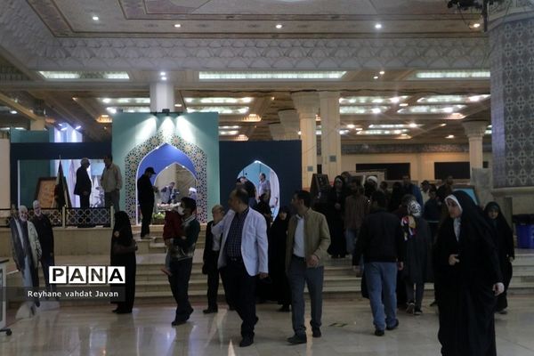 برگزاری پنجمین روز از نمایشگاه قرآن با استقبال پرشور خانواده ها و نوجوانان