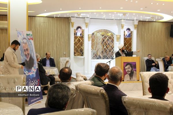 دورهمی فرهنگیان پیشکسوت استان قم در ماه مبارک رمضان