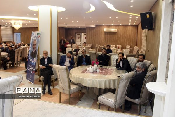 دورهمی فرهنگیان پیشکسوت استان قم در ماه مبارک رمضان