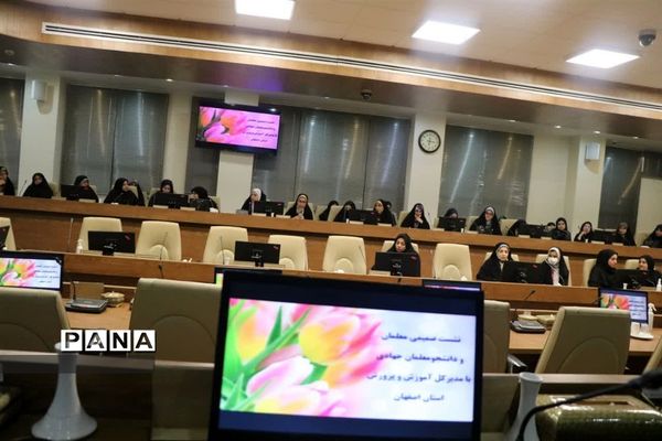 برگزاری مراسم تجلیل از اعضای گروه جهادی سازمان دانش‌آموزی استان اصفهان