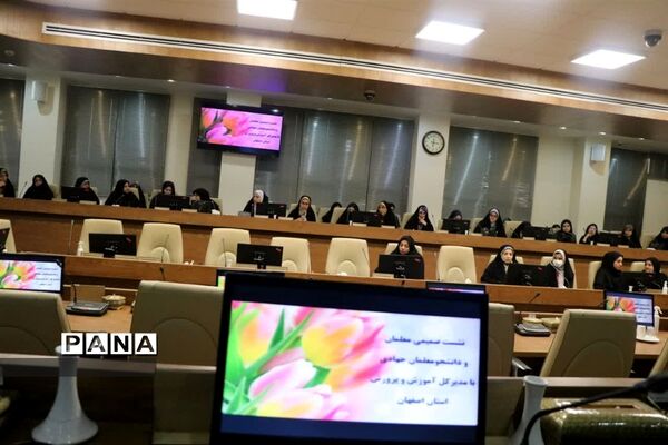 برگزاری مراسم تجلیل از اعضای گروه جهادی سازمان دانش‌آموزی استان اصفهان