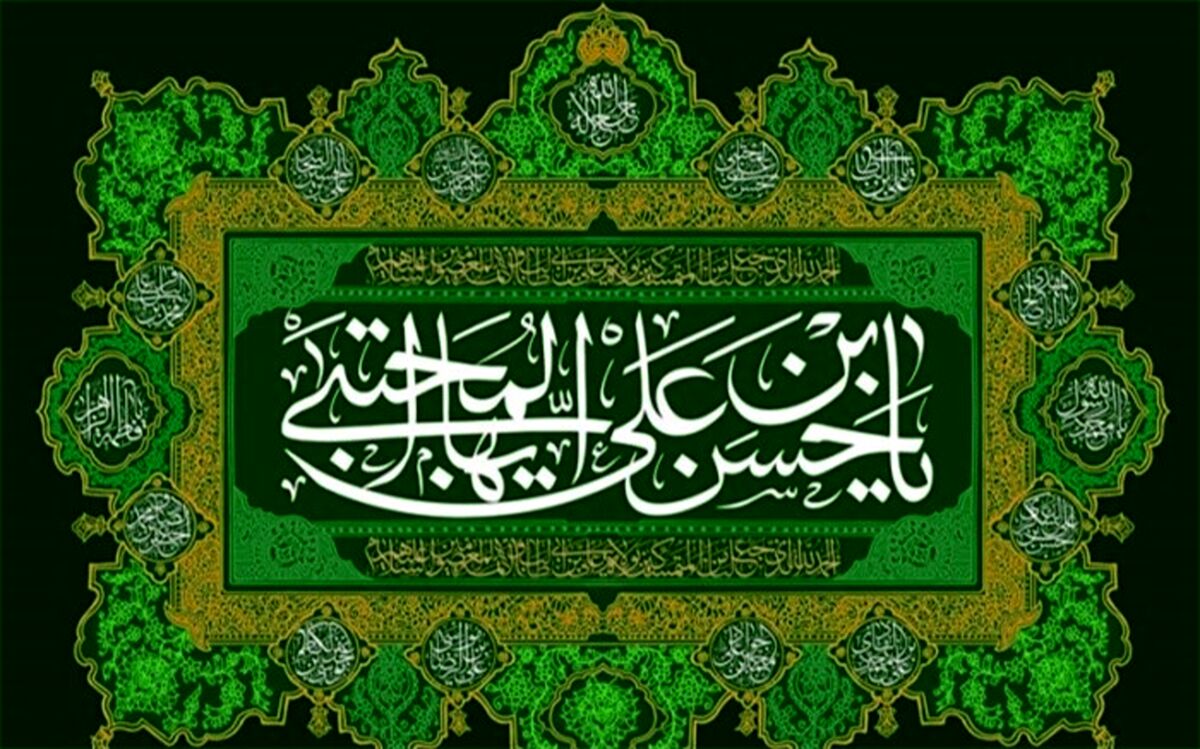 ماه مبارک رمضان، فرصت ارزشمندی برای تقویت روحیه کرامت در انسان است