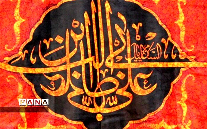 «احیاء» نیم میلیونی در شاد