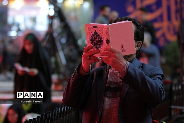 مراسم احیای شب بیست و یکم ماه رمضان در امام‌زاده صالح (ع)