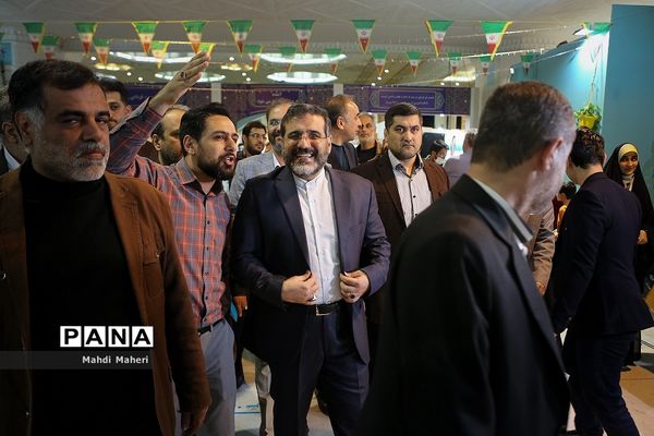 سی‌امین نمایشگاه بین‌المللی قرآن