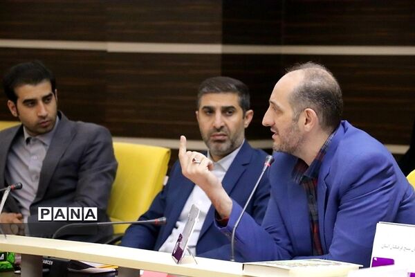 گردهمایی روسای آموزش و پرورش نواحی و مناطق استان آذربایجان شرقی