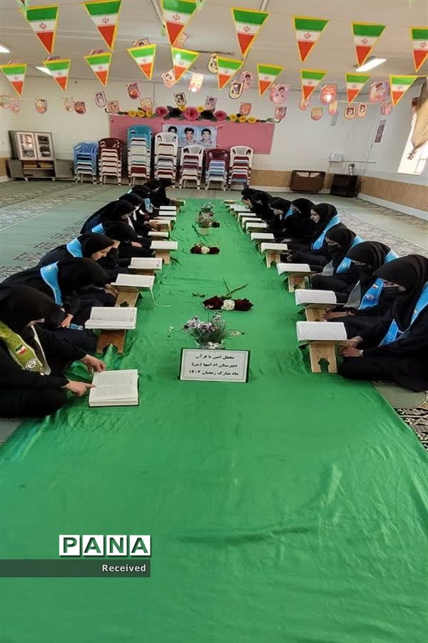 مراسم ضیافت افطاری و جشن میلاد امام حسن مجتبی علیه السلام در مدارس شهرستان اقلید