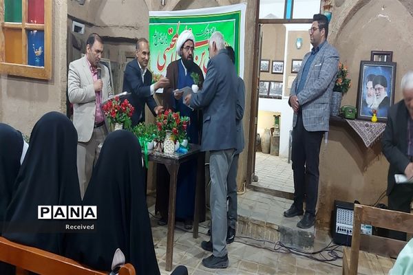 مراسم ضیافت افطاری و جشن میلاد امام حسن مجتبی علیه السلام در مدارس شهرستان اقلید