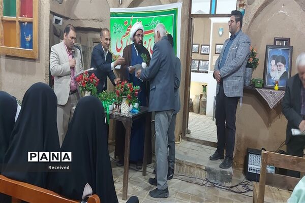 مراسم ضیافت افطاری و جشن میلاد امام حسن مجتبی علیه السلام در مدارس شهرستان اقلید