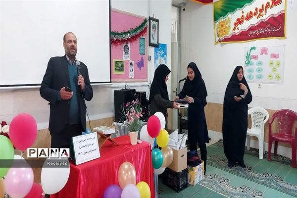 مراسم ضیافت افطاری و جشن میلاد امام حسن مجتبی علیه السلام در مدارس شهرستان اقلید