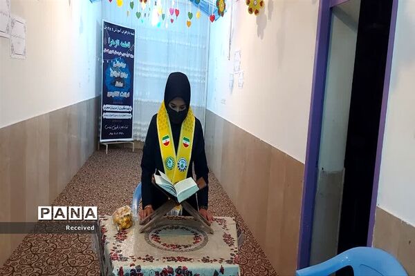 مراسم ضیافت افطاری و جشن میلاد امام حسن مجتبی علیه السلام در مدارس شهرستان اقلید