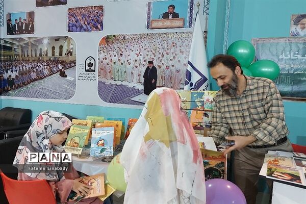حضور ویژه دهه هشتادی و نودی‌ها در نمایشگاه بین المللی قرآن کریم