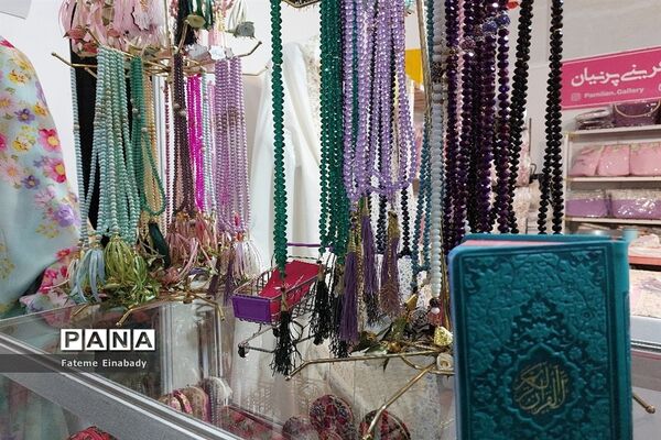 حضور ویژه دهه هشتادی و نودی‌ها در نمایشگاه بین المللی قرآن کریم