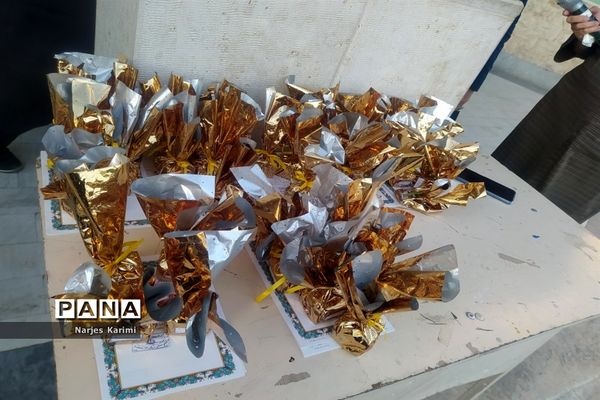 مراسم افطاری و تقدیر از دانش‌آموزان برگزیده دبیرستان میعاد قم