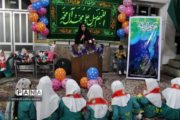 ضیافت همدلی در گلوگاه