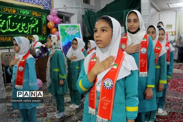 ضیافت همدلی در گلوگاه