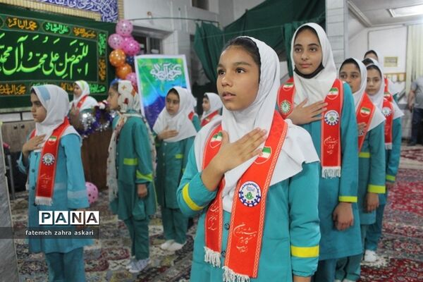 ضیافت همدلی در گلوگاه