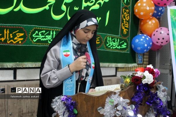 ضیافت همدلی در گلوگاه