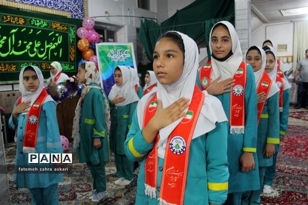 ضیافت همدلی در گلوگاه