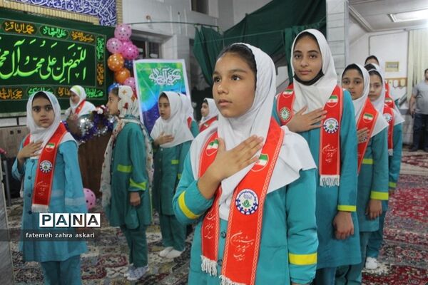 ضیافت همدلی در گلوگاه