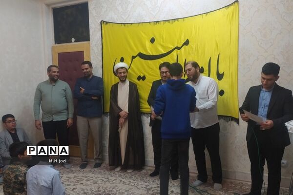 تجلیل از فعالان دانش‌آموز کمیته اسکان و تکریم زائران نیمه شعبان