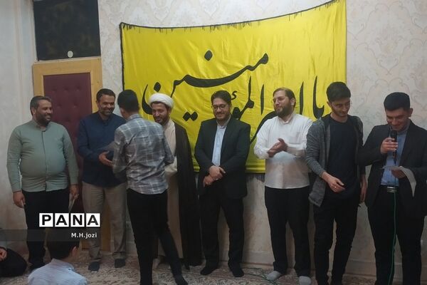 تجلیل از فعالان دانش‌آموز کمیته اسکان و تکریم زائران نیمه شعبان
