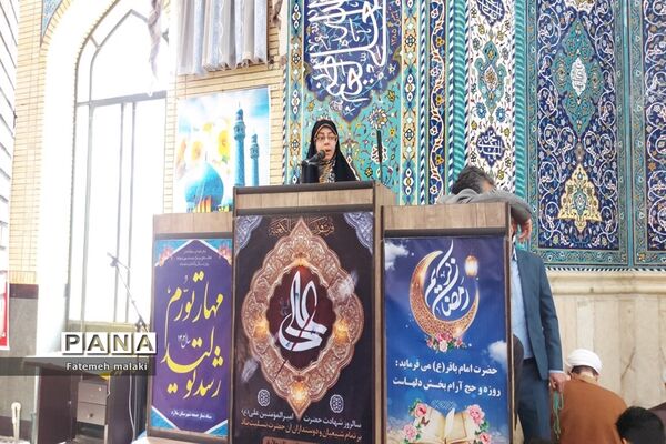 اجتماع بانوان محجبه در حمایت از عفاف و حجاب در نمازجمعه ملارد