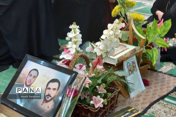 مراسم بزرگداشت شهید مدافع حرم میلاد حیدری در مسجد جامع قرچک