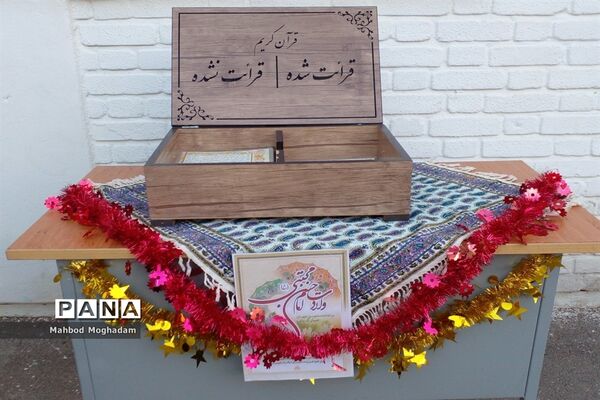 ضیافت افطاری همزمان با میلاد باسعادت امام حسن مجتبی(ع) در دبیرستان شهیده معصومه قزوینی