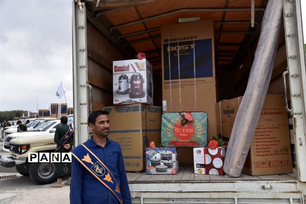 اهدای ۱۰۰ سری جهیزیه به زوج‌های جوان خراسان جنوبی