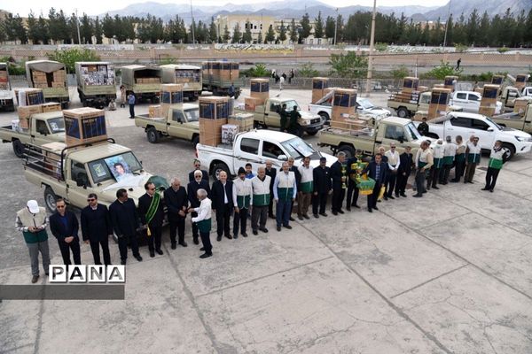 اهدای ۱۰۰ سری جهیزیه به زوج‌های جوان خراسان جنوبی