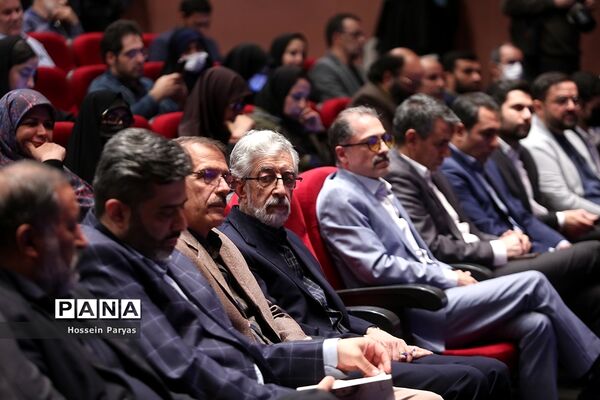 اختتامیه نخستین مسابقه سحرخوانی ایرانیان