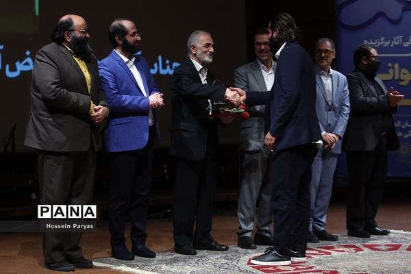 اختتامیه نخستین مسابقه سحرخوانی ایرانیان