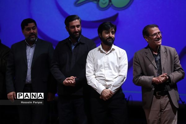 اختتامیه نخستین مسابقه سحرخوانی ایرانیان