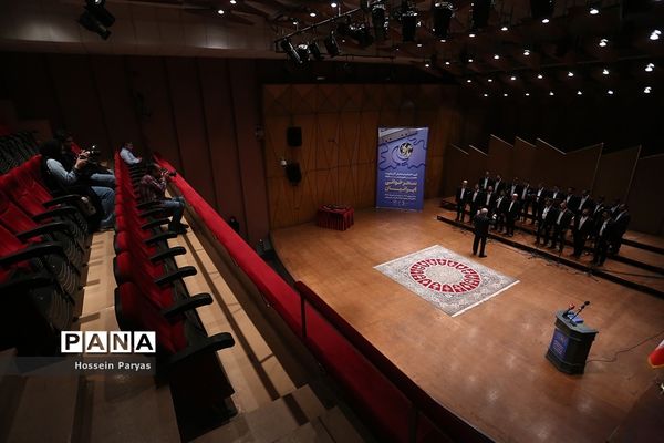 اختتامیه نخستین مسابقه سحرخوانی ایرانیان