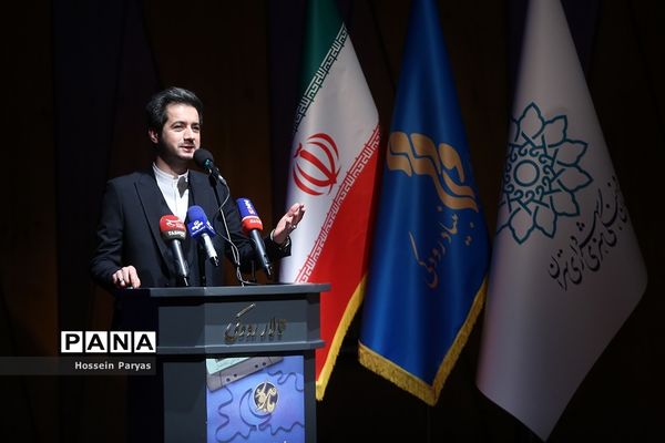 اختتامیه نخستین مسابقه سحرخوانی ایرانیان