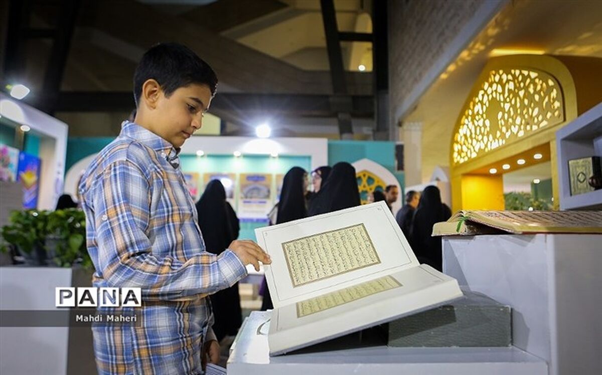 شکل‌گیری نمایشگاه بین المللی قرآن کریم از برکات انقلاب است