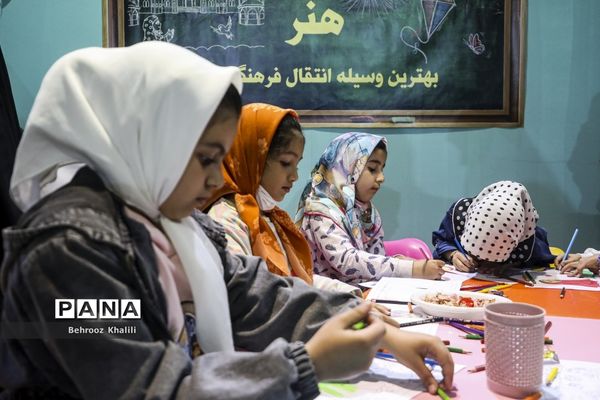 مدرسه ایران در سی‌امین نمایشگاه بین‌المللی قرآن