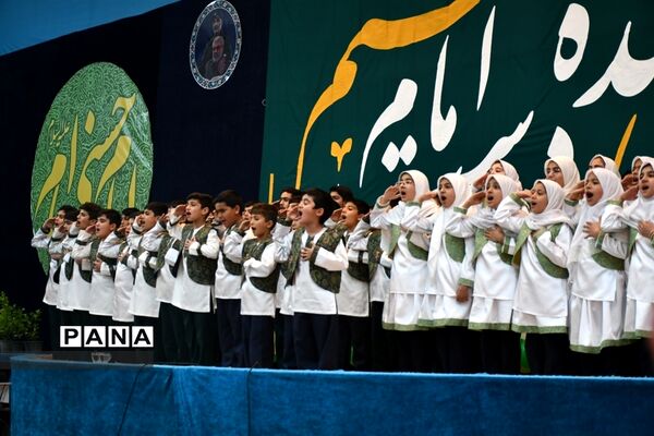 جشن روزه‌ اولی‌ها در بیرجند